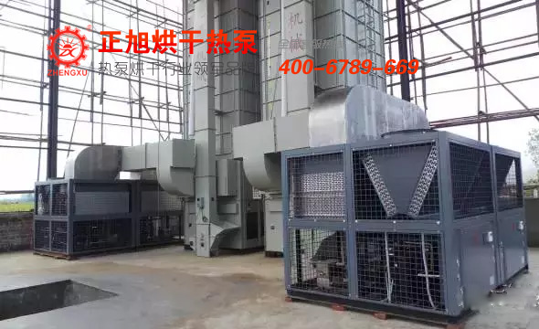 Duang~Duang~補貼鉅惠，正旭熱泵烘干機來襲！