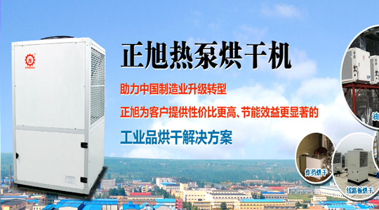 http://changheqing.com