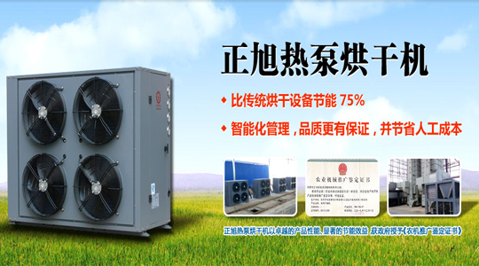 http://changheqing.com/