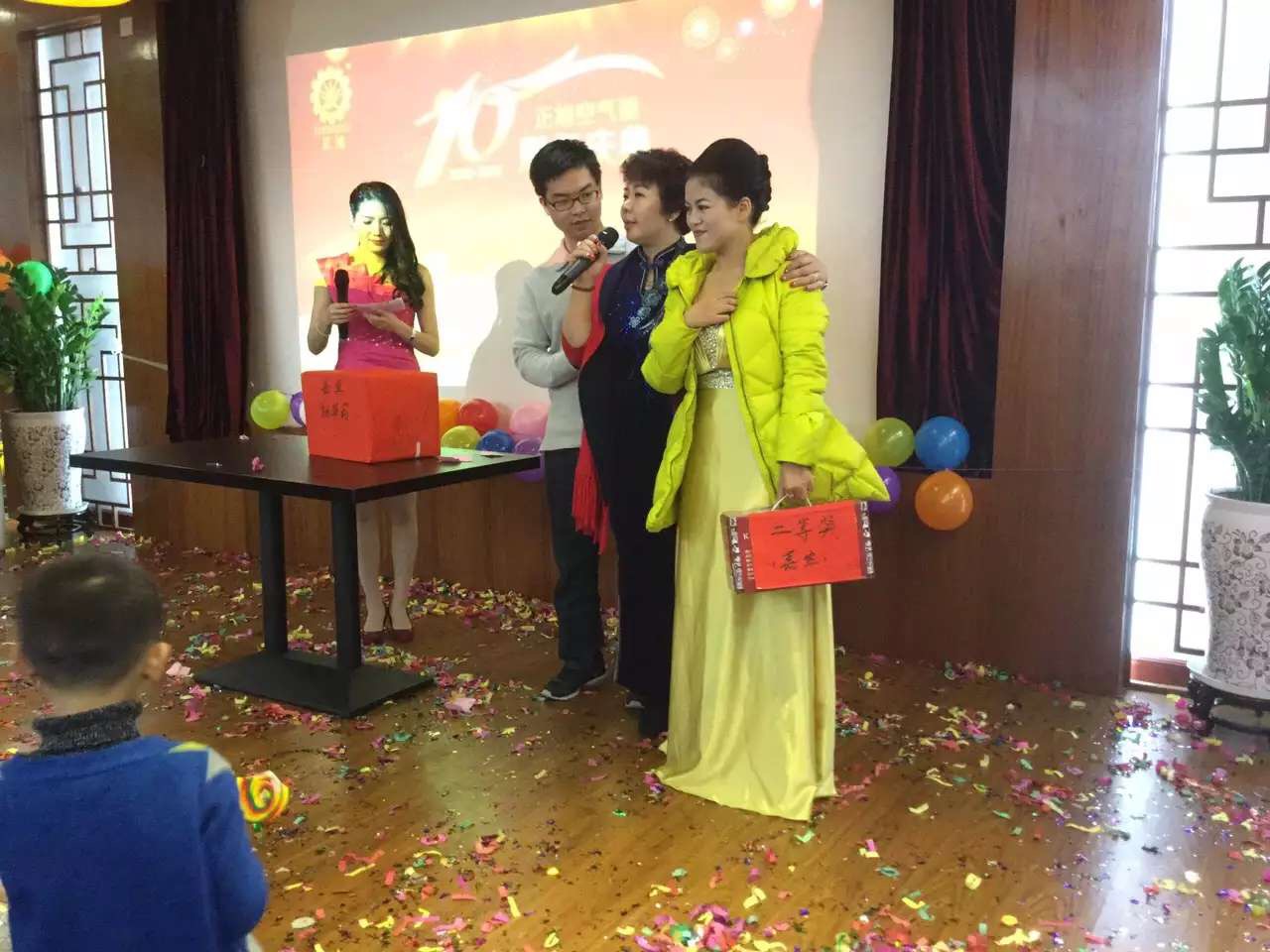 輝煌十年，感恩有你——正旭空氣能十周年慶典隆重舉行