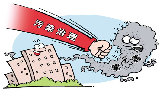 “十三五”治霾，全國(guó)各地區(qū)淘汰燃煤鍋爐勢(shì)在必行