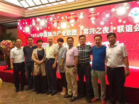 正旭空氣能引領行業(yè)標桿，締造領導品牌
