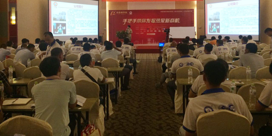 【熱泵商學院】空氣能行業(yè)發(fā)展必經(jīng)之路，從經(jīng)銷商處打下基礎