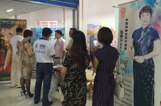 【熱泵商學院】空氣能行業(yè)發(fā)展必經(jīng)之路，從經(jīng)銷商處打下基礎